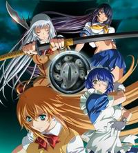 Ikkitousen: Shuugaku Toushi Keppuu-roku